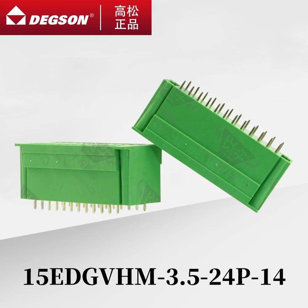 10Pcs DEGSON 15EDGVHM-3.5-3.81 Pluggable PCB terminal blocks Phoenix Contact MCDV1.5-G1F KF2EDGVHM 3.5mm 3.81mm 2PIN-12PIN 250V