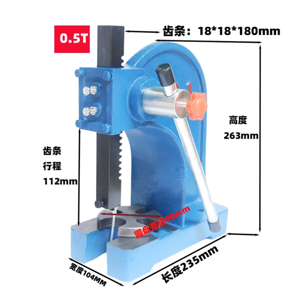 1Ton Manual Press Machine Hand Wrench Stamping Press Industrial Bearing Punching Bending Riveting Squeezing Pressing Tool