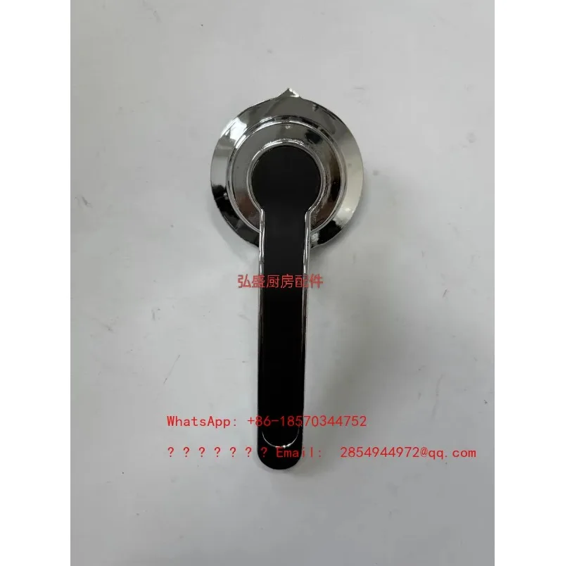 2027   Gas Stove Integrated Valve Fire Stove Gas Switch Handle Front Valve Accessories