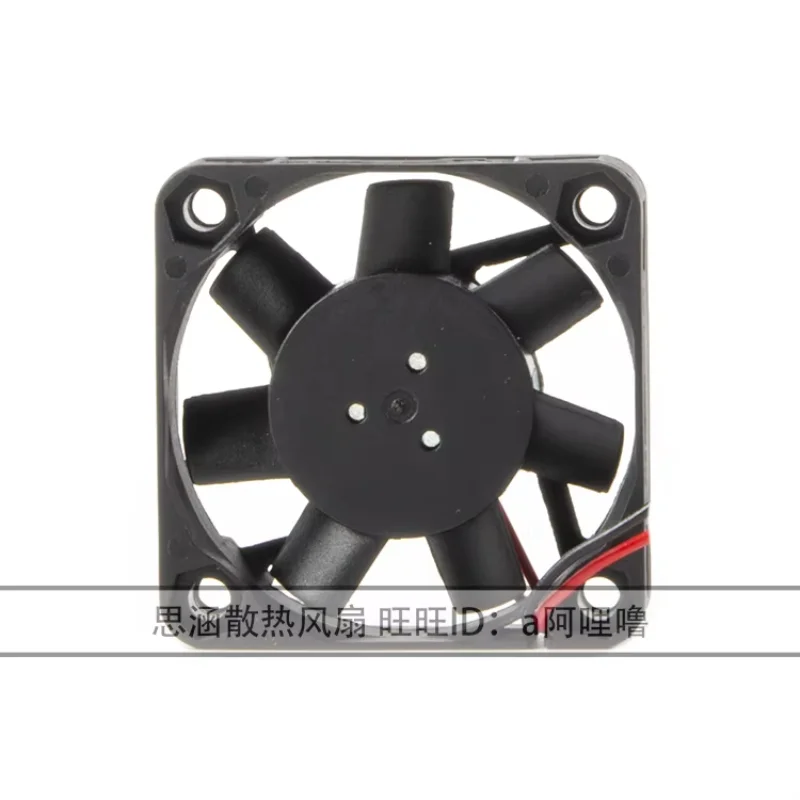 SUNON KD1204PFB3 DC 12V 0.86W 40x40x10mm 2-Wire Server Cooling Fan