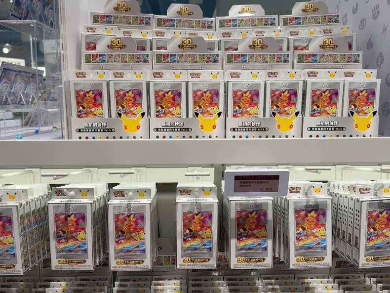 Pokemon 30th Anniversary Special Illustration Set Vol.1