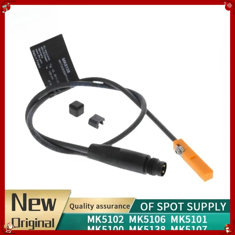 100% NEW MK5102 MK5106 MK5101 MK5100 MK5138 MK5107 Proximity Sensor Magnetic Switch
