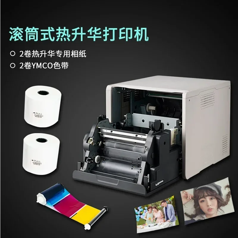 HITI-YMCO P520L Photo Printing Machine, Heat Sublimation Type Photo Printer, Updated Version, P525L