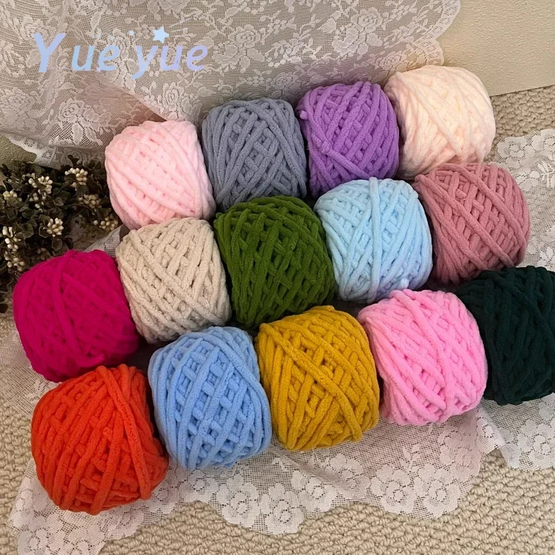 Ice Stripe Thread, Soft Coarse Yarn Ball, Milk Cotton Handmade DIY Stick Needle Weaving Artifact Scarf Hook Slipper Pad Material