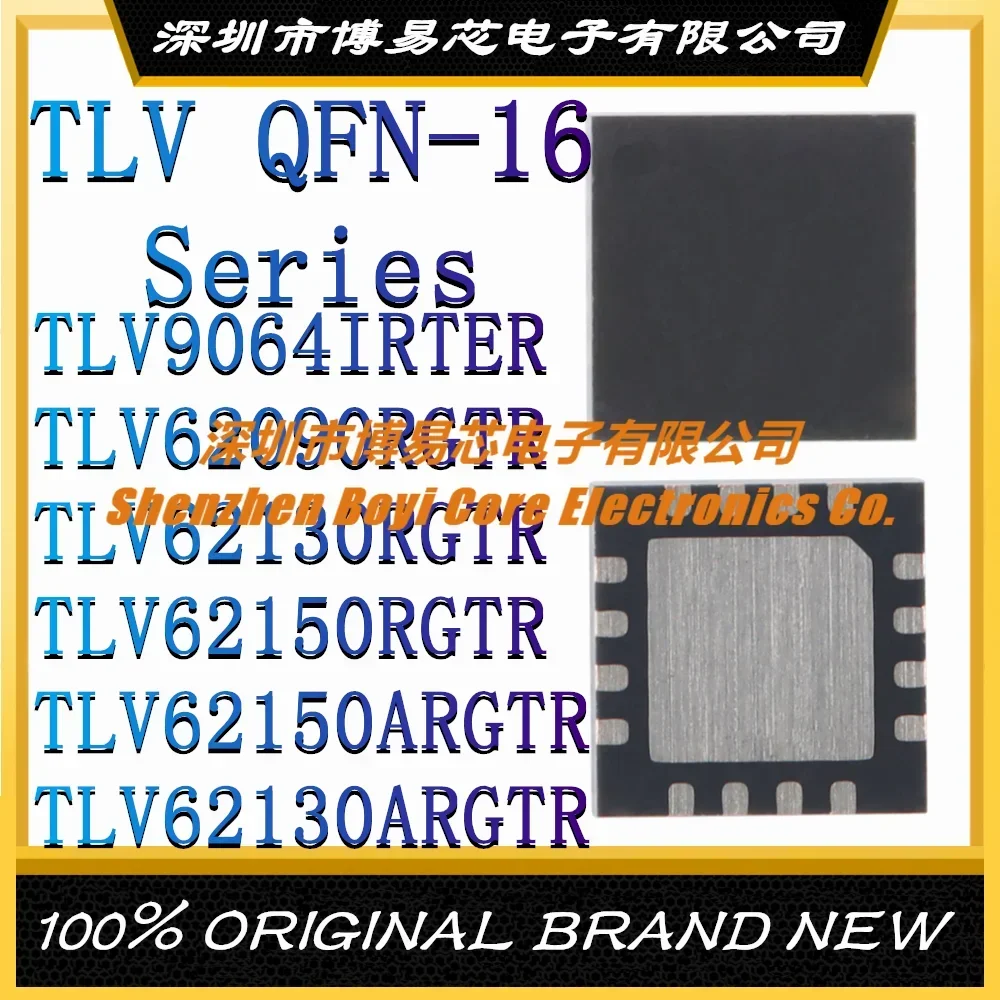 TLV9064IRTER TLV62090RGTR TLV62130RGTR TLV62150RGTR TLV62150ARGTR TLV62130ARGTR Original Genuine QFN-16 Evaluation board