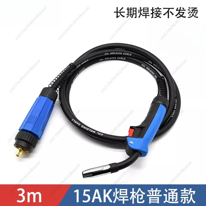 European 200A Dual Welding Torch, 350A/500A CO₂ Gas Shielded Welding Torch, 15AK Extended Wire Welding Torch