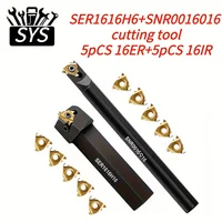 SYS 1 Juego de herramienta de corte rotativa SER1616H16 SNR0016Q16 de alta calidad herramienta de torneado CNC 16ER16IR inserto de hilo de aleación dura