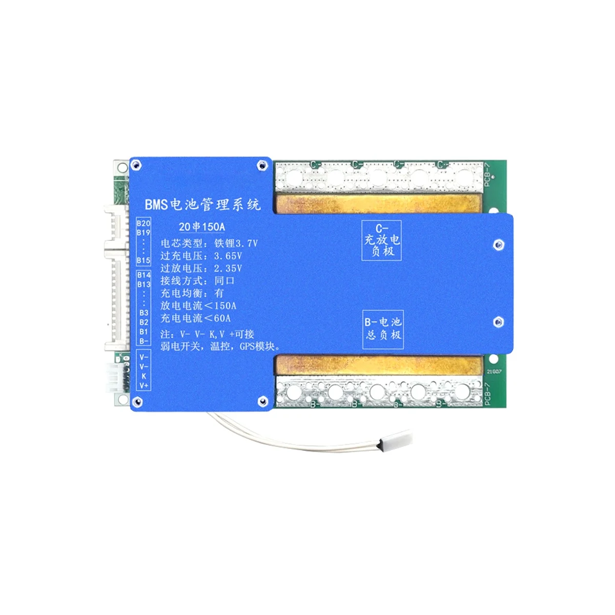 20S 150A LiFePO4 Lithium Protection Board 60V Charge and Discharge with Voltage Balance Bms Function for E-Bike