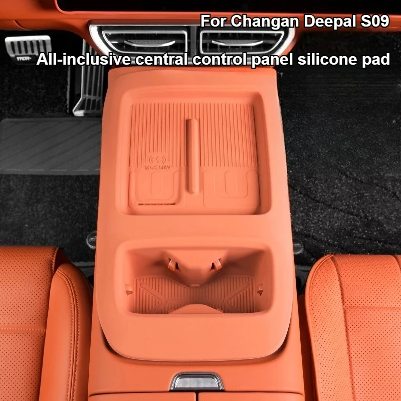 

Для Changan Deepal S09 2025, беспроводная зарядная панель, нескользящий силиконовый коврик с полным покрытием, аксессуары для интерьера