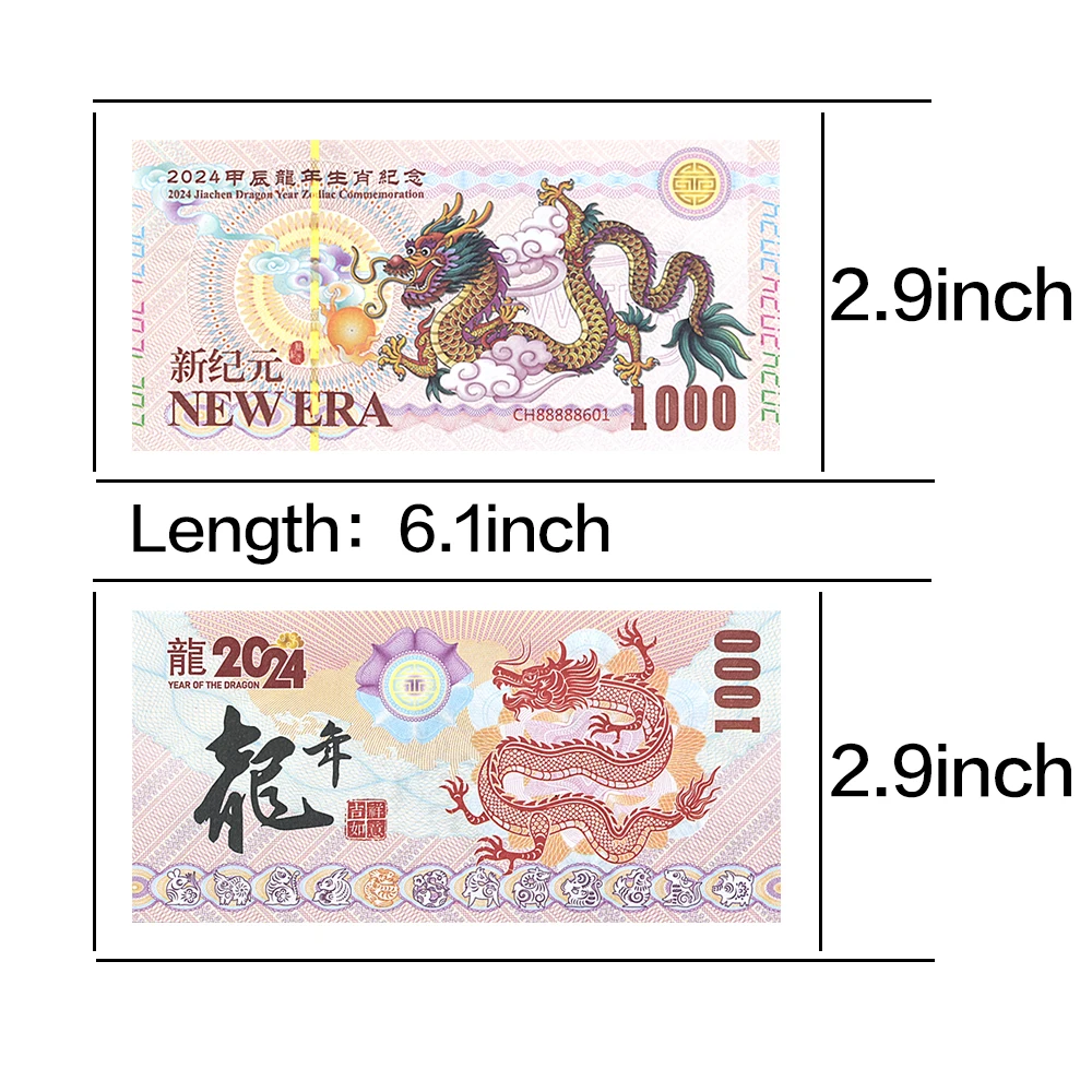 2024 Chinese Zodiac Year of The Dragon 1000 Yuan Banknote with UV Serial Number Money Commemorative Collection Gift