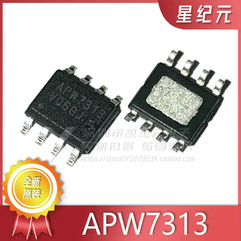 

[IN STOCK]1 Piece APW7313KAI-TRG APW7313 New Original LCD Power Management Chip SOP-8 in Stock