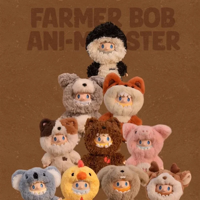 New Genuine Farmer Bob Strange Guardian Series Vinyl Plush Blind Box Ornament Bag Pendant Children'S Toys Birthday Presents