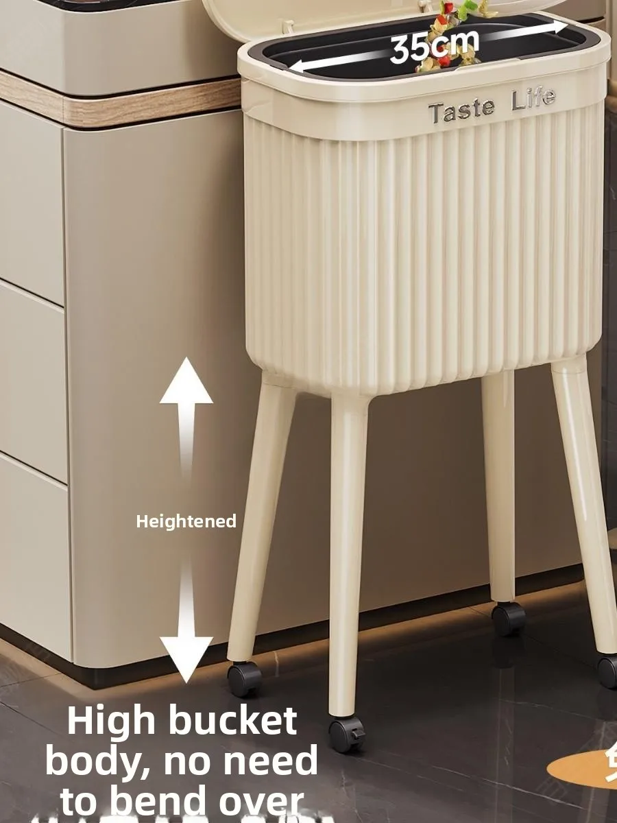 bidone-della-spazzatura-grande-con-ruote-e-gambe-alte-adatto-per-soggiorno-camera-da-letto-cucina-bagno-senza-necessita-di-piegarsi-contenitore-domestico