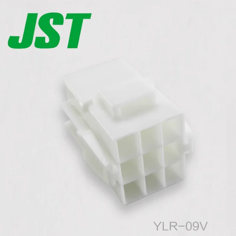 

10PCS YLR-08V JST Connector 4.5mm 3x3P 100% New original