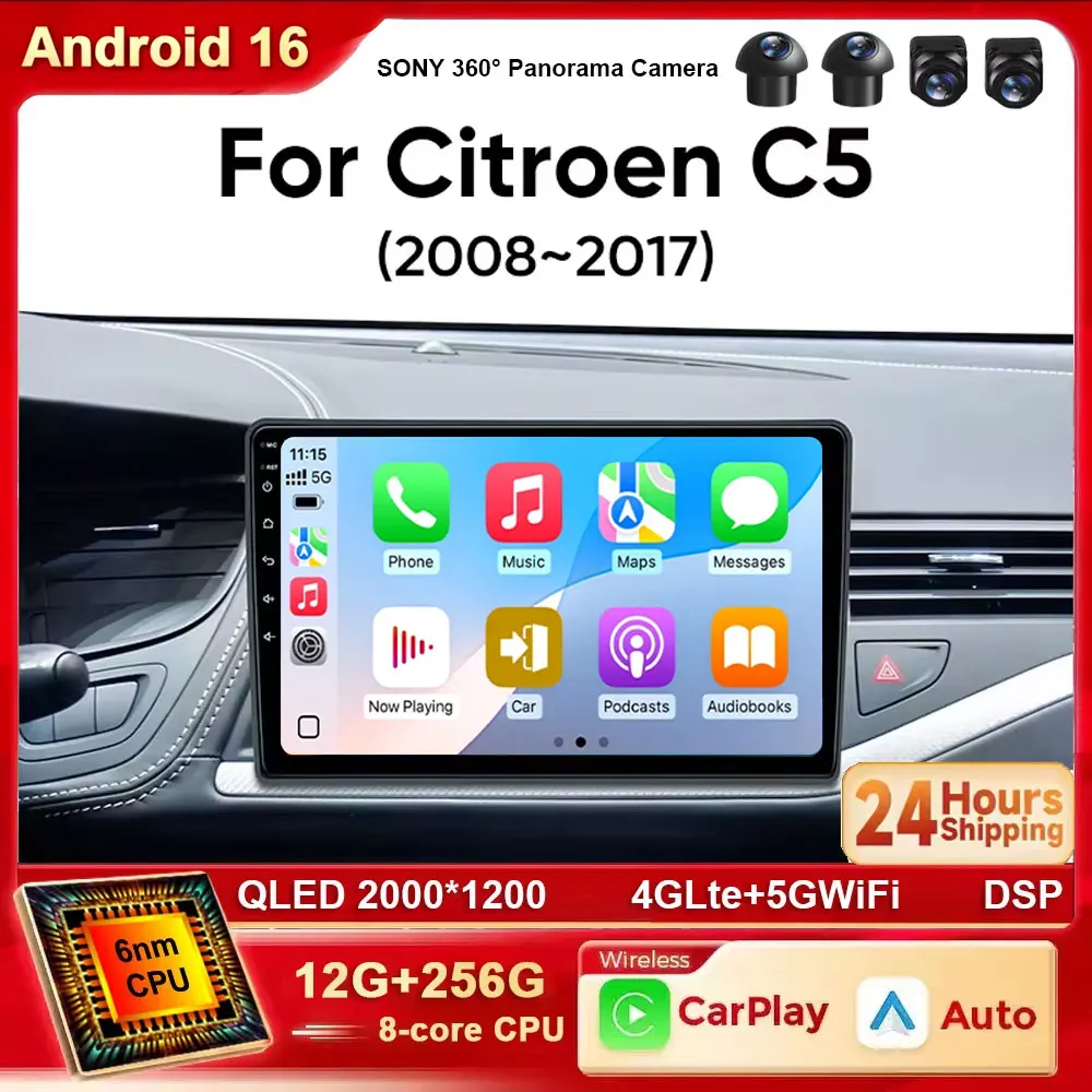 For Citroen C5 2008 2009 2010 -2017 Android 16 Car play Car Radio Multimedia navigation video DVD Autoradio Stereo 2din Head