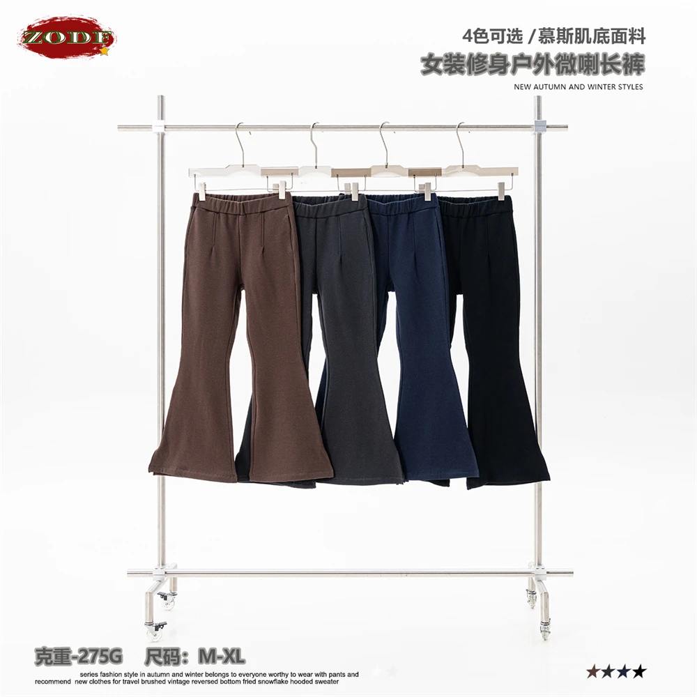 

ZODF Women 2025 Autumn Sport Style Flared Pants Girls Female Mousse Muscle Sole Slimming Micro Yoga Trousers HY1095
