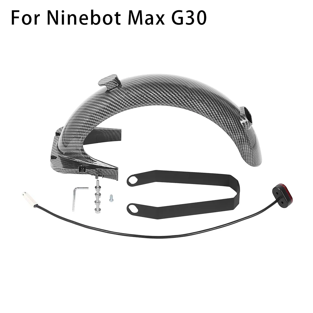 

Для комплекта заднего крыла Ninebot Max G30 — брызговик из углеродного волокна с стоп-сигналом, аксессуары для электрического скутера, детали