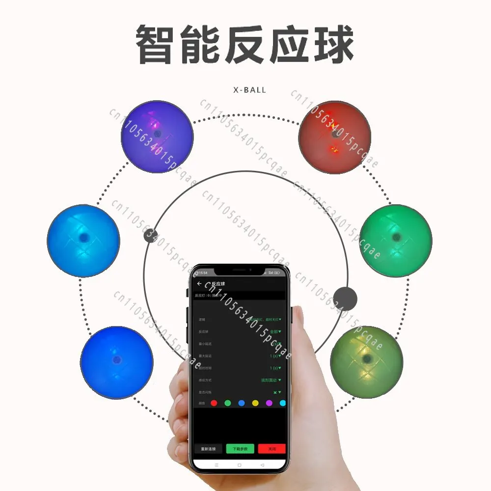 X-Ball Smart Reaction Ball Hand-Eye Coordination Agility Training Luminous Flashing Body Aptitude Grip Throwing Children