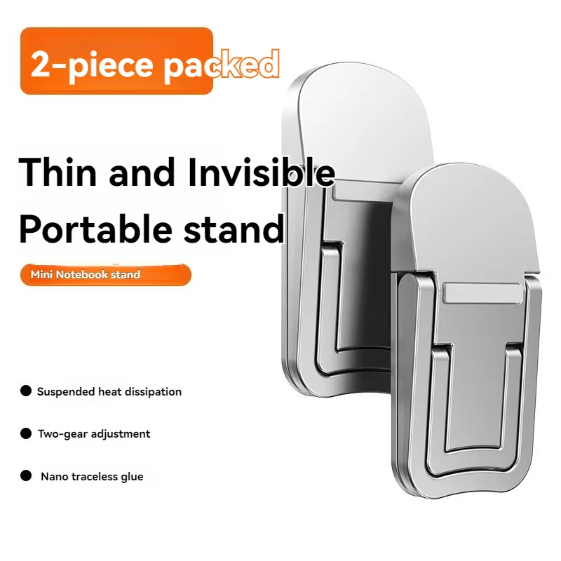 Adjustable Foldable Laptop Stand Mini Legs Ultra-thin Portable Support For Lenovo Notebook Cooling Holder Feet Invisible Bracket