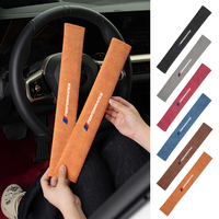 Car Seat Belt Shoulder Protective Cover Decompression Interior Accessories For BMW 1  3  5 Series X1 X4 X5 X7 G20 G38 F20 F39