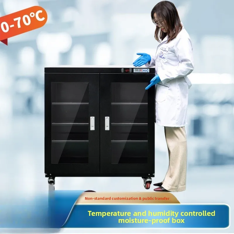 Temperature and humidity control moisture-proof box, multi-layer baffle adjustable black anti-static dehumidification cabinet