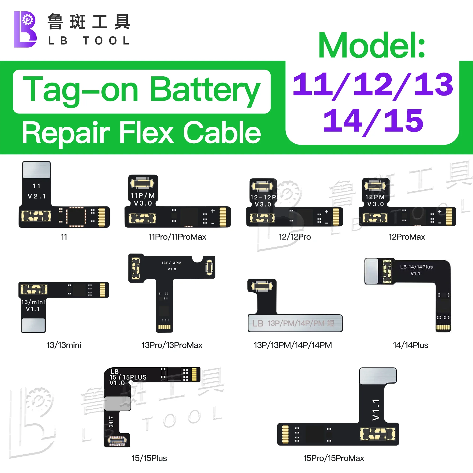 LB TOOL Battery Flex Cable For iPhone 11 12 13 14 15 Pro Max Mini Plus Battery Health Repair POP-UP information Error Reset Tool