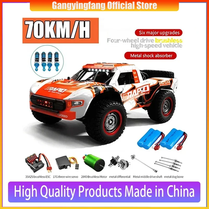 Rc Car Off Road 4x4 50km/h or 70km/h High Speed Brushless Motor Monster Truck 1/16 Desert/Snow Racing Drift Cars Toys for Boys