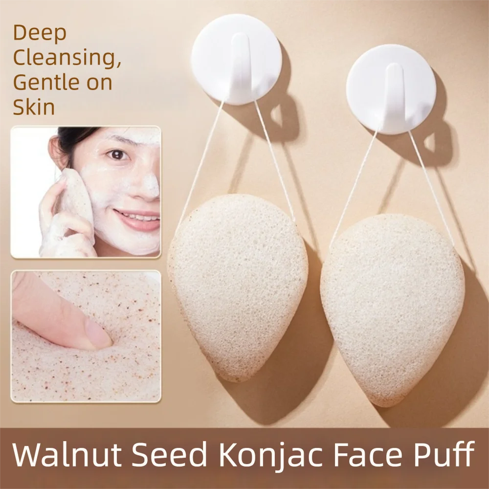 Walnut Seed Makeup Konjac Puff Exfoliator Soft Cleaning Konjac Sponge Reusable Washable Face Wash Cleaning Sponge for Women