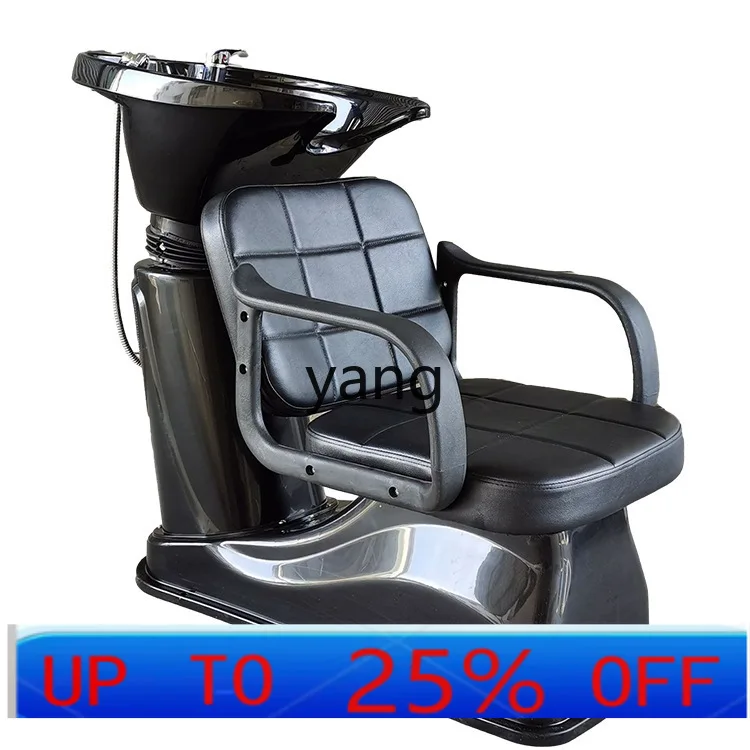 

Lhh Convenient Flush Bed ABS Shampoo Bed Hair Salon Quick Shampoo