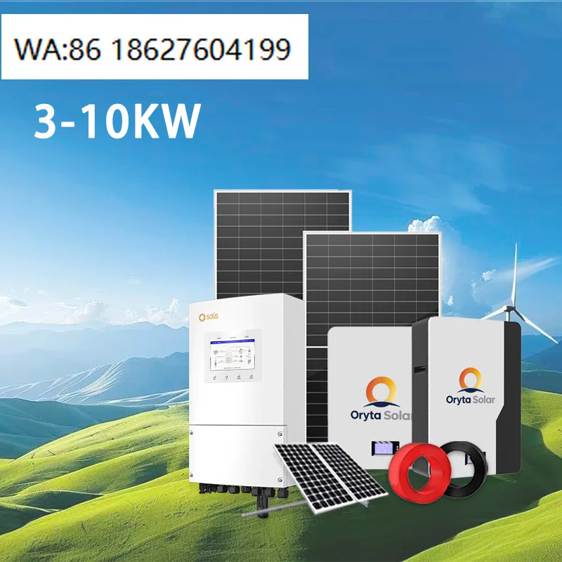 3KW-10KW Complete Off-Grid Hybrid Solar System Solar Panel Inverter Battery Integrated Home Power Generation Kit