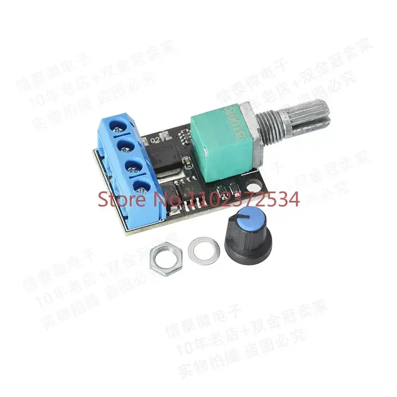 30 pieces PWM DC motor governor 5V-16V12V speed regulation switch 10A switch function LED dimming speed regulation module