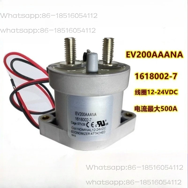 Suitable for EV200AAANA 1618002-7 12/24V HVDC Contactors, Automotive Relays
