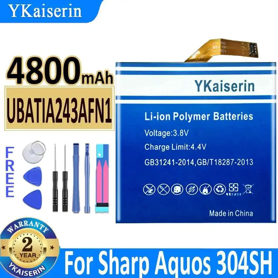 

UBATIA243AFN1 High Capacity Mobile Phone Battery Long-Lasting For Sharp Aquos 304SH 4800mAh
