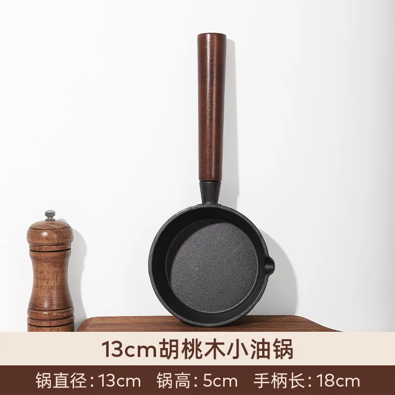 

Hot Oil Pan Flat Bottom Metal Grill Fried Egg Non Stick Frying Pans Iron Griddle Heating Pot