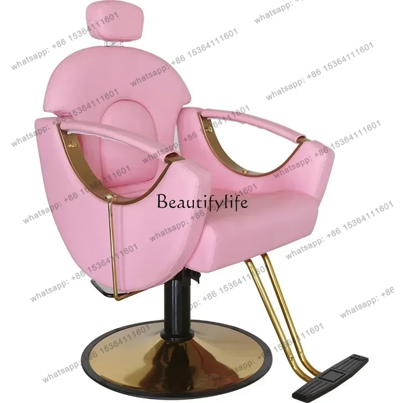 D30Hair salon chair light luxury lift down hair cutting chair perm dyeing beauty stool