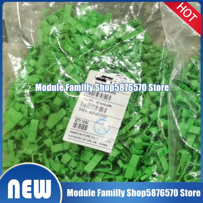 1011-026-0205 1011-026-0205 MX34016SF116P DF51K-4DP-2DSA(800) AT-3CPA-GRN 1-1827864-0 0413-217-1605 3-1670901-1 ، 50 قطعة لكل مجموعة