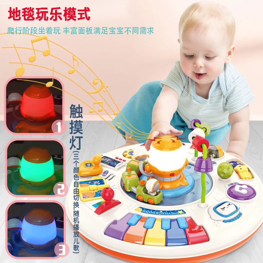 Early Childhood Learning Multi-functional New Baby 1-3 Years Old Early Childhood Game Table Sound and Light Music Toy