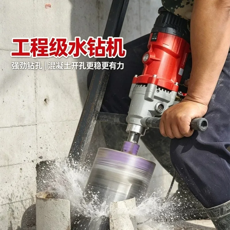 Brushless Water Crystal Desktop Hole Drilling Machine New Hole Cutting Machine