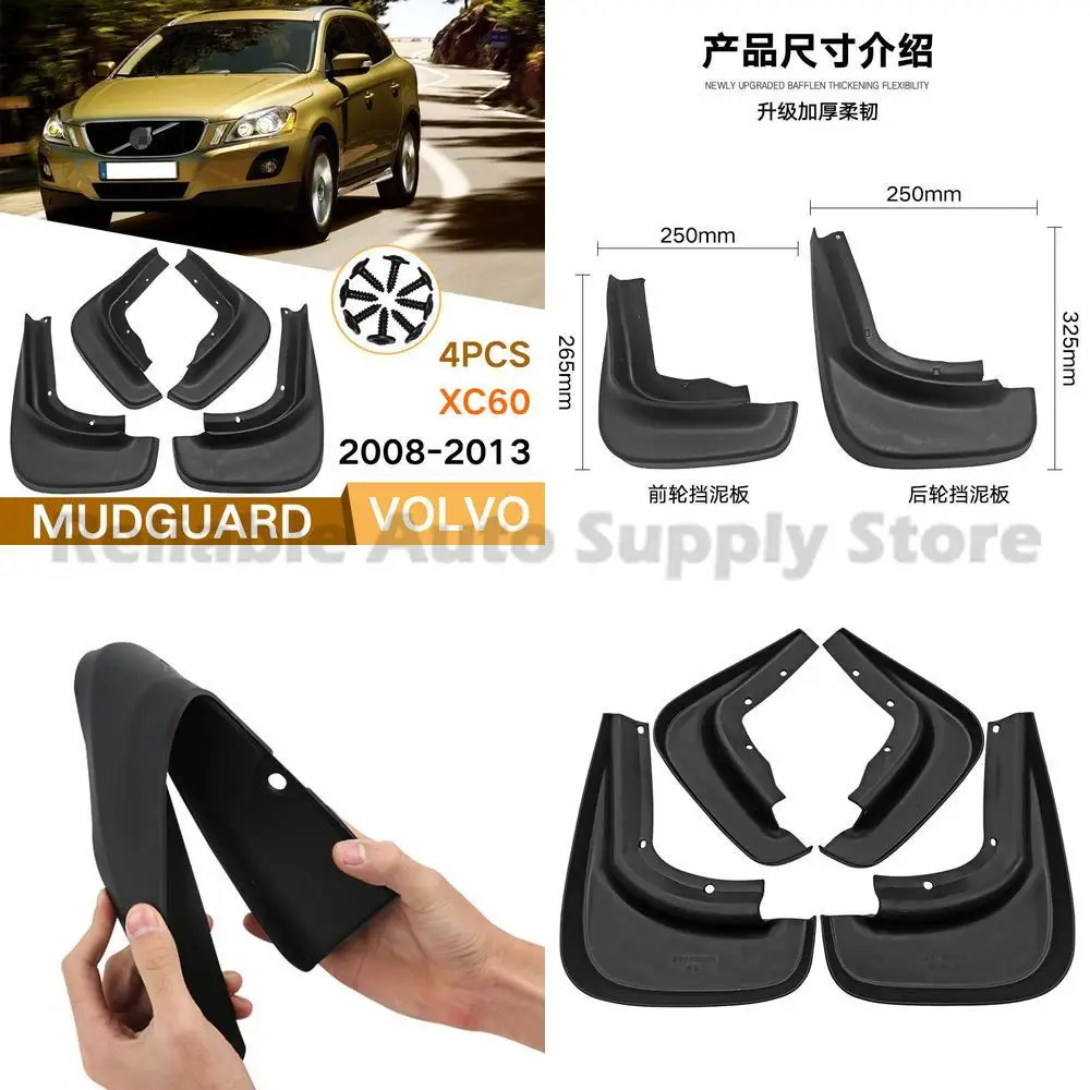 

For Volvo XC60 2008-2013 Mud Flaps Front and Rear Fender Liners Auto Accessories Premium Quality Durable Protection