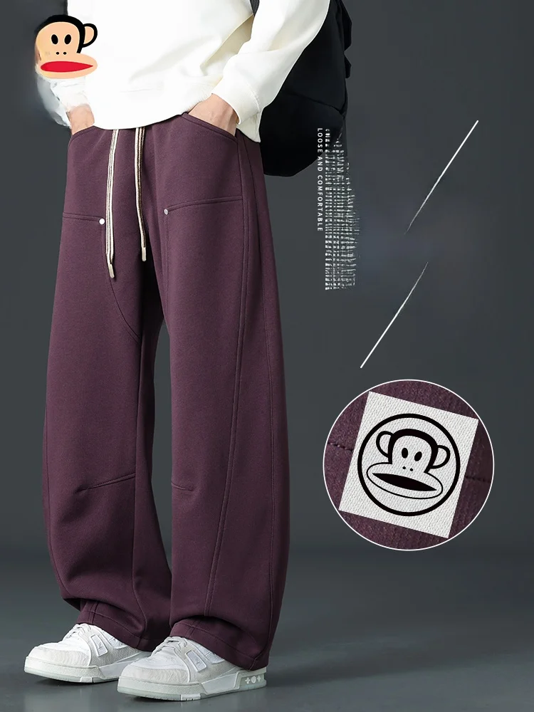 

PaulFrank Men's High Street Knife Pants Casual Loose Straight Leg Wide Leg Autumn Leisure Trousers American Sle