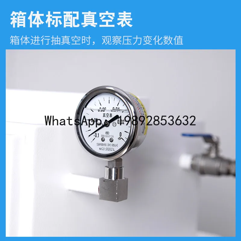 304 Stainless Steel Vacuum Box Laboratory Transparent Acrylic Vacuum Box Vacuum Sealing Box Industrial Negative Pressure