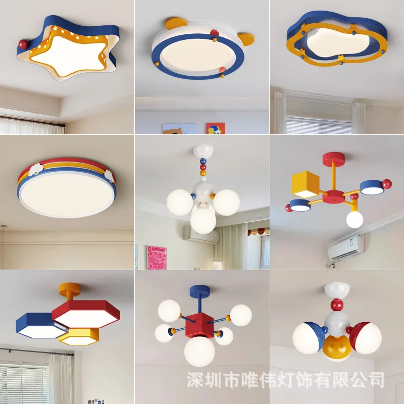 2025 new cute cartoon color living room bedroom chandelier eye protection children's room study macaron decorative lamp