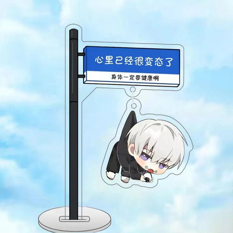 Anime Jujutsu Kaisen Satoru Gojo	Geto Suguru Fushiguro Megumi Cosplay Acrylic Standing Sign Decorate Guideboard  Ambitus