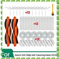 A04V 39PCS For Xiaomi X20 /Mijia Self-Cleaning Robot 2/C101 Vacuum Cleaner Parts Roller Brush Hepa Filter Mop Cloth