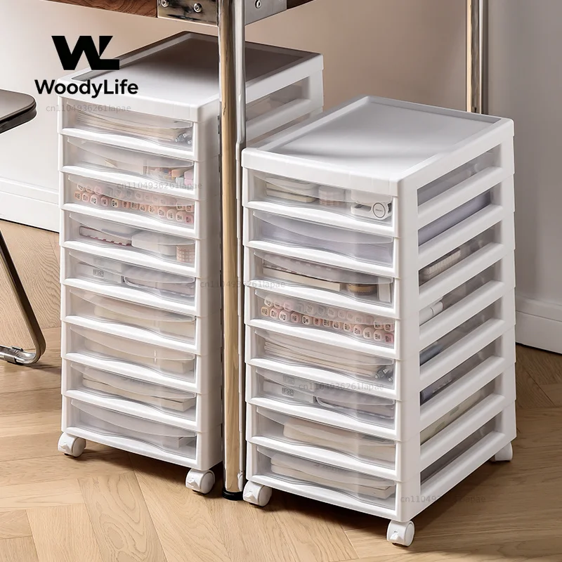 Under-desk Storage Cabinet, Drawer-style Office File Box, Stationery, Locker, Floor-to-ceiling Multi-layer