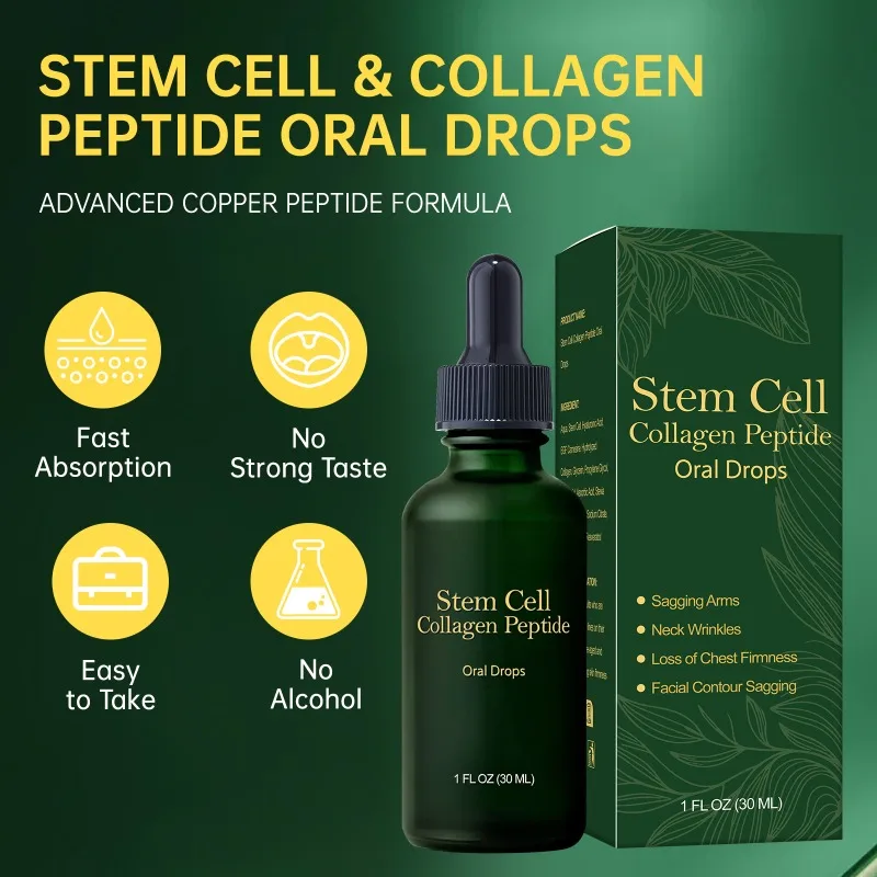 บิวตี้ โทนิค น้ำยาดื่ม 30 มล. บำรุงผิวพรรณ ลดเลือนริ้วรอย กระชับผิว บำรุงเลือด บำรุงสุขภาพภายใน อาหารเสริมสำหรับรับประทานทุกวัน