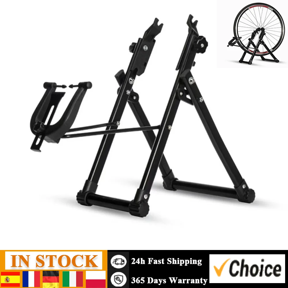Bicycle Wheel Trimming Frame Foldable Mountain Bike Wheel Correction Table Road Bicycle Repairing Home Machinery Repairing Tool