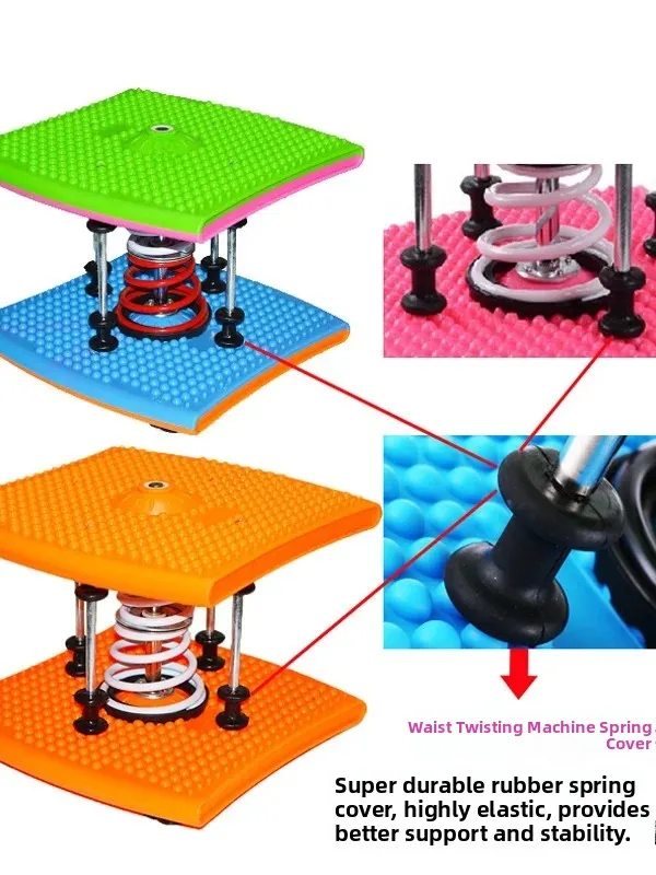 Hot Selling Twisted Joy Fitness Machine Waist Trimmer Accessories Rubber Dance Machine Gourd Shaped Home Sports Fitness Equip...