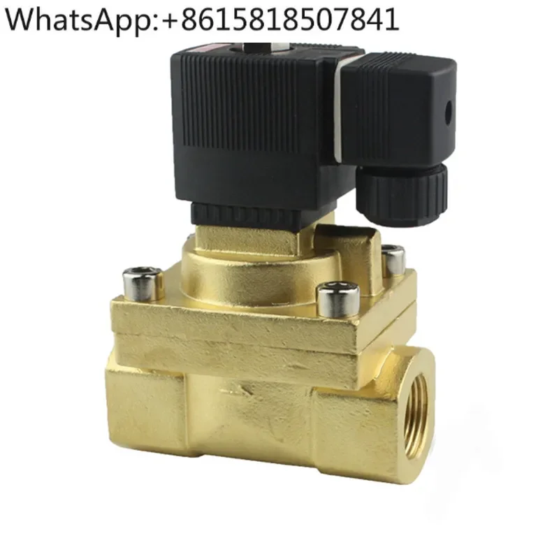 5404-04 2 minutes 4 minutes 6 minutes 1 inch bottle blowing machine air valve Marine high pressure valve 220V 24v