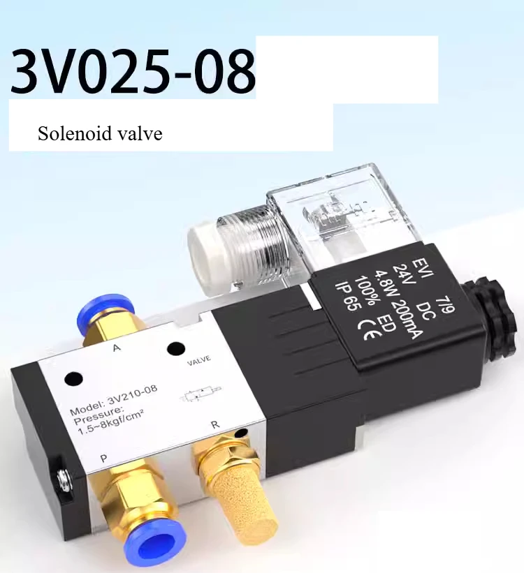 Solenoid valve one in one out two three-way solenoid 3v210 08NC two-way pneumatic solenoid control valve 24V
